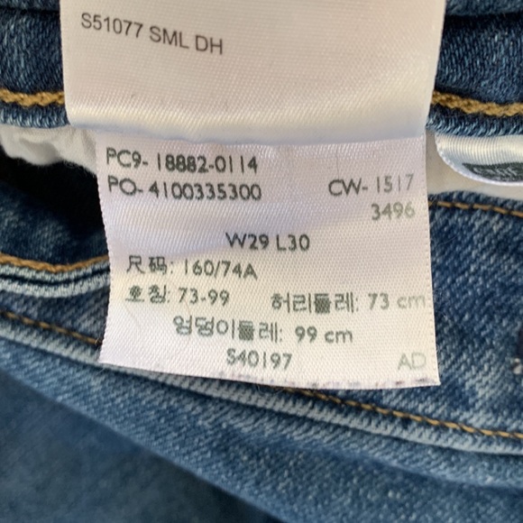 Anthropologie Levi’s 721 High Rise Skinny Jeans Rose Embroidered 29 x 30 - Picture 14 of 16